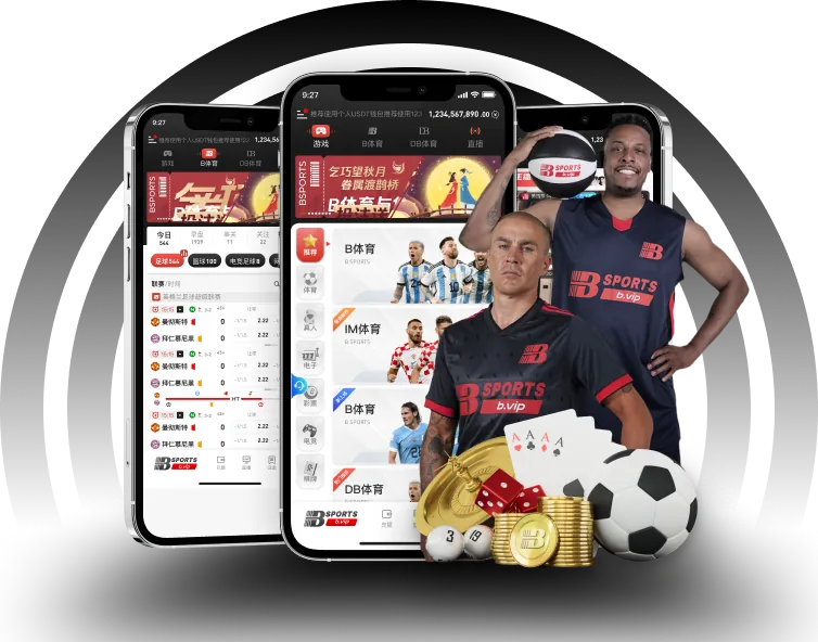 手机内容阅读示意